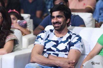 Raja The Great Movie Pre Release Function